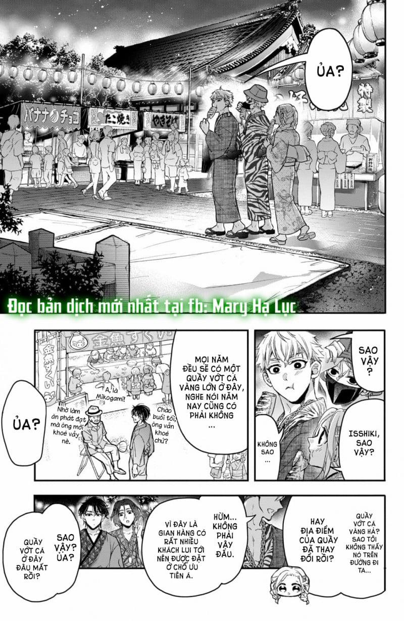 Bướm Hay Là Tội Phạm~Quý Ngài Yakuza Muốn Làm Tôi Khóc 17.2 trang 11