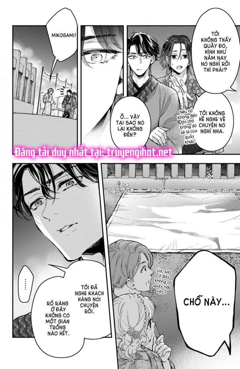 Bướm Hay Là Tội Phạm~Quý Ngài Yakuza Muốn Làm Tôi Khóc 17.2 trang 12