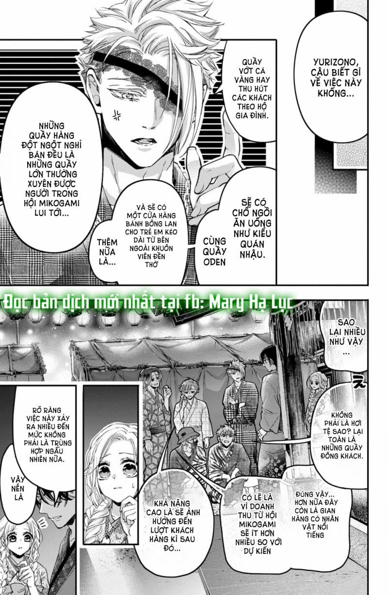 Bướm Hay Là Tội Phạm~Quý Ngài Yakuza Muốn Làm Tôi Khóc 17.2 trang 13