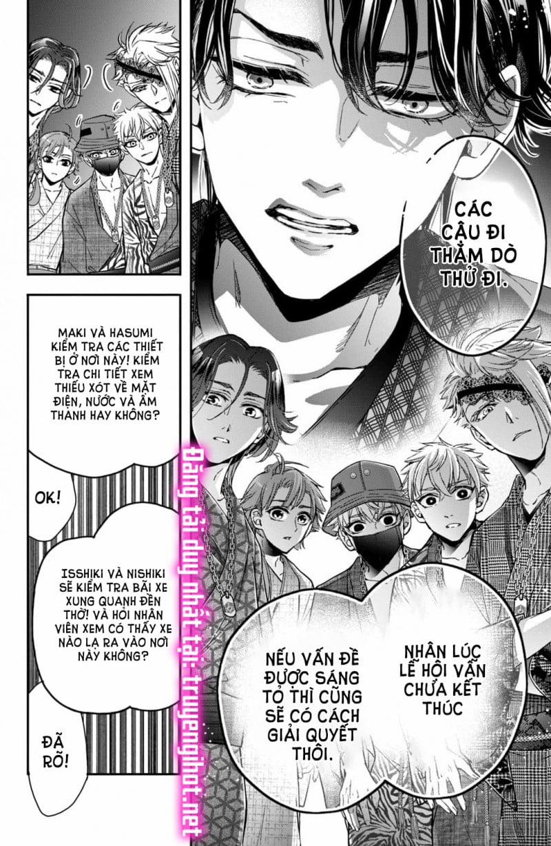 Bướm Hay Là Tội Phạm~Quý Ngài Yakuza Muốn Làm Tôi Khóc 17.2 trang 14