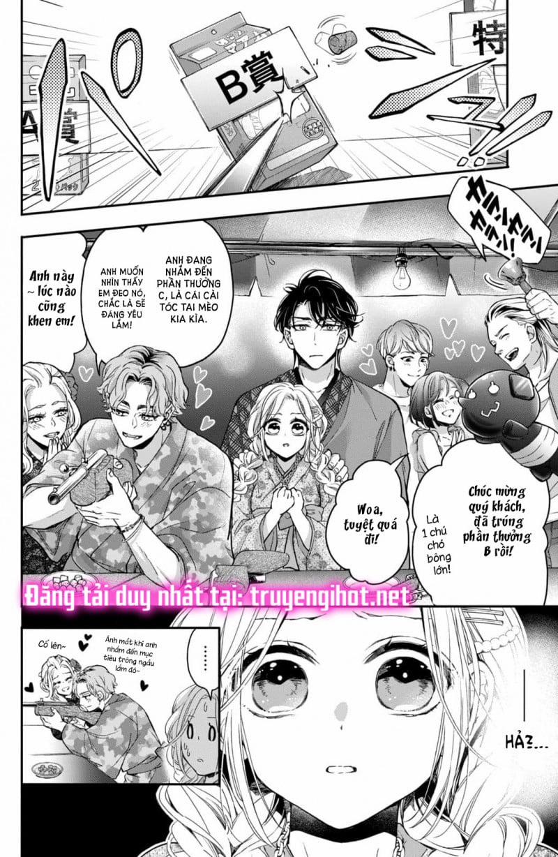 Bướm Hay Là Tội Phạm~Quý Ngài Yakuza Muốn Làm Tôi Khóc 17.2 trang 16