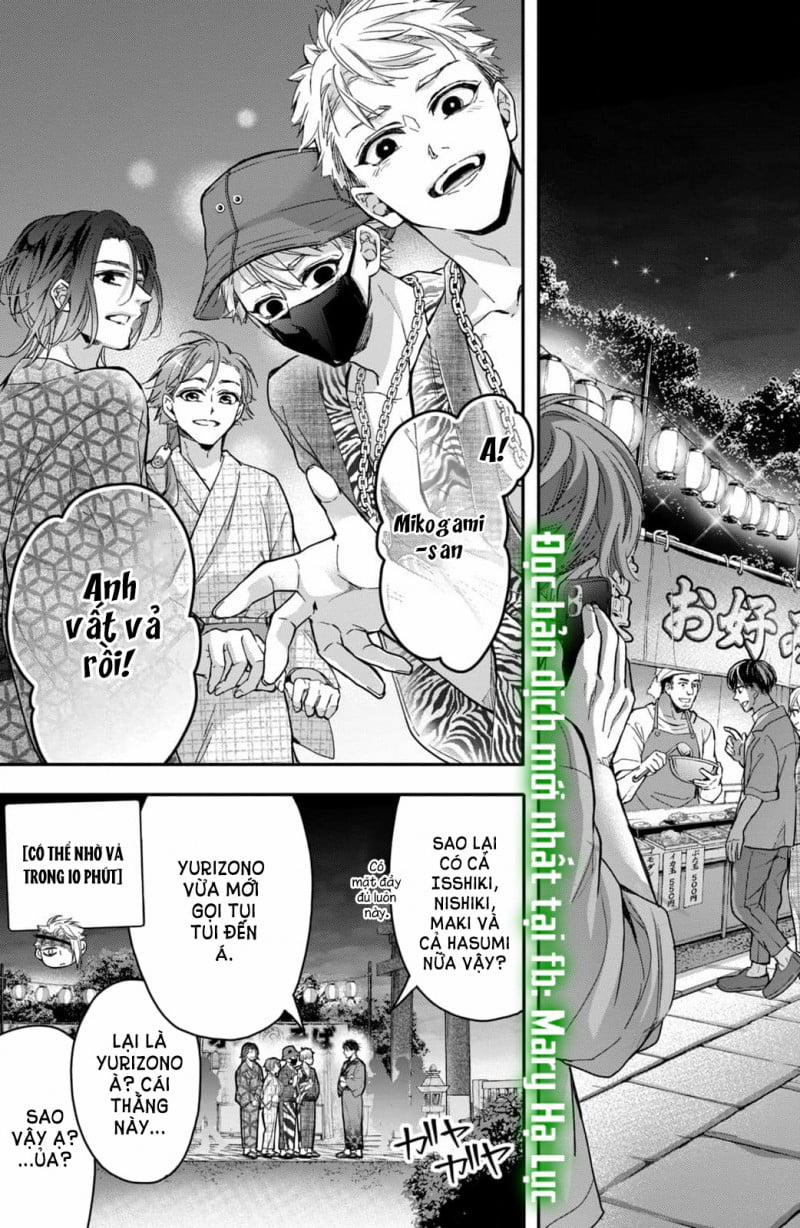 Bướm Hay Là Tội Phạm~Quý Ngài Yakuza Muốn Làm Tôi Khóc 17.2 trang 3