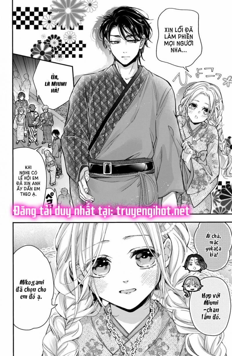 Bướm Hay Là Tội Phạm~Quý Ngài Yakuza Muốn Làm Tôi Khóc 17.2 trang 4