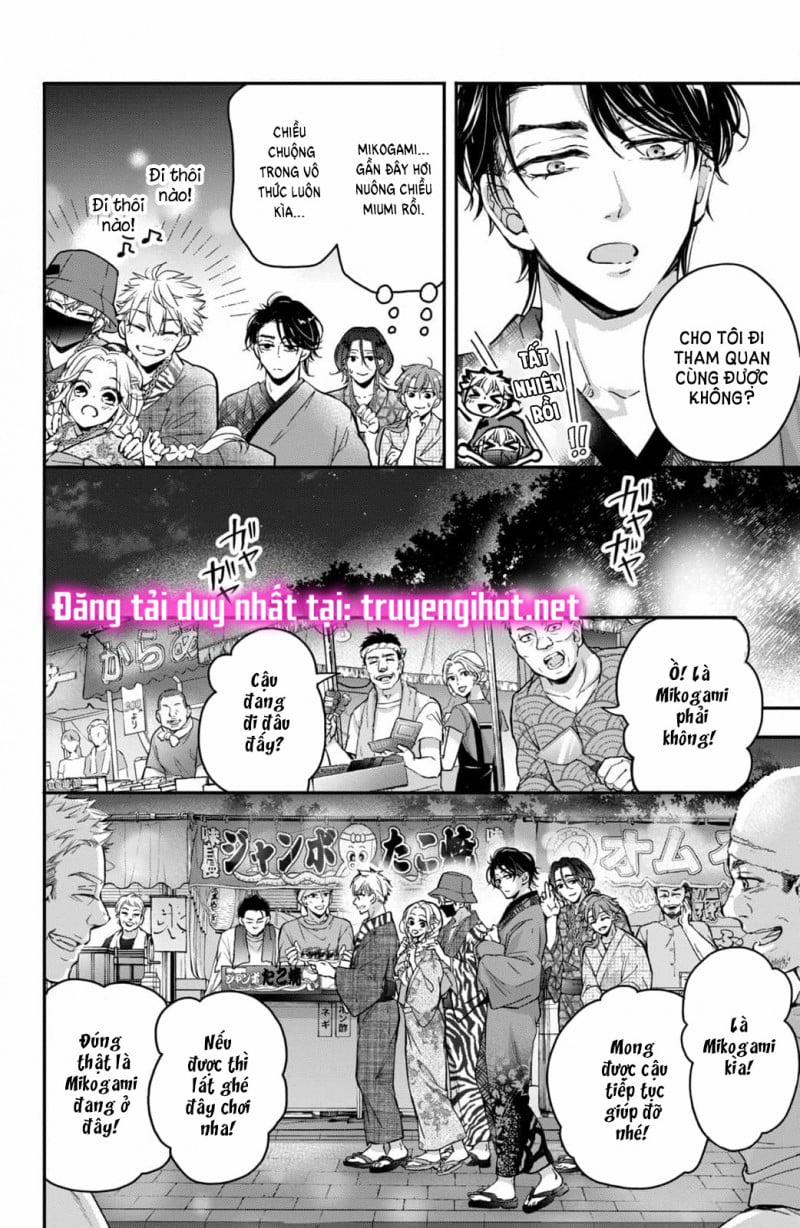 Bướm Hay Là Tội Phạm~Quý Ngài Yakuza Muốn Làm Tôi Khóc 17.2 trang 6