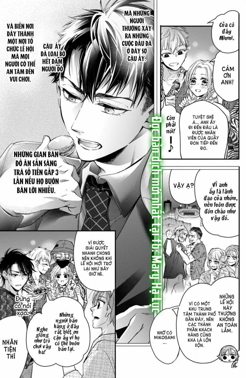 Bướm Hay Là Tội Phạm~Quý Ngài Yakuza Muốn Làm Tôi Khóc 17.2 trang 7