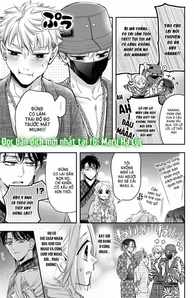 Bướm Hay Là Tội Phạm~Quý Ngài Yakuza Muốn Làm Tôi Khóc 17.2 trang 9