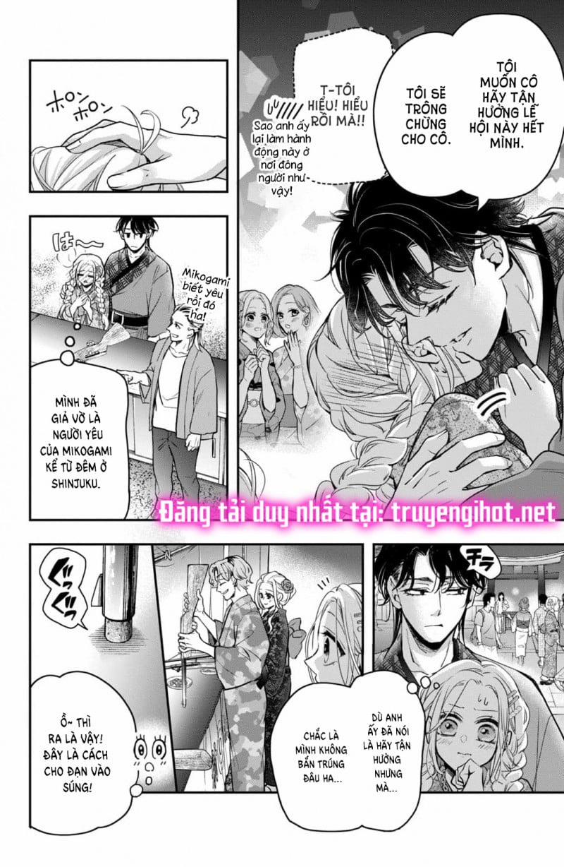 Bướm Hay Là Tội Phạm~Quý Ngài Yakuza Muốn Làm Tôi Khóc 17.3 trang 1