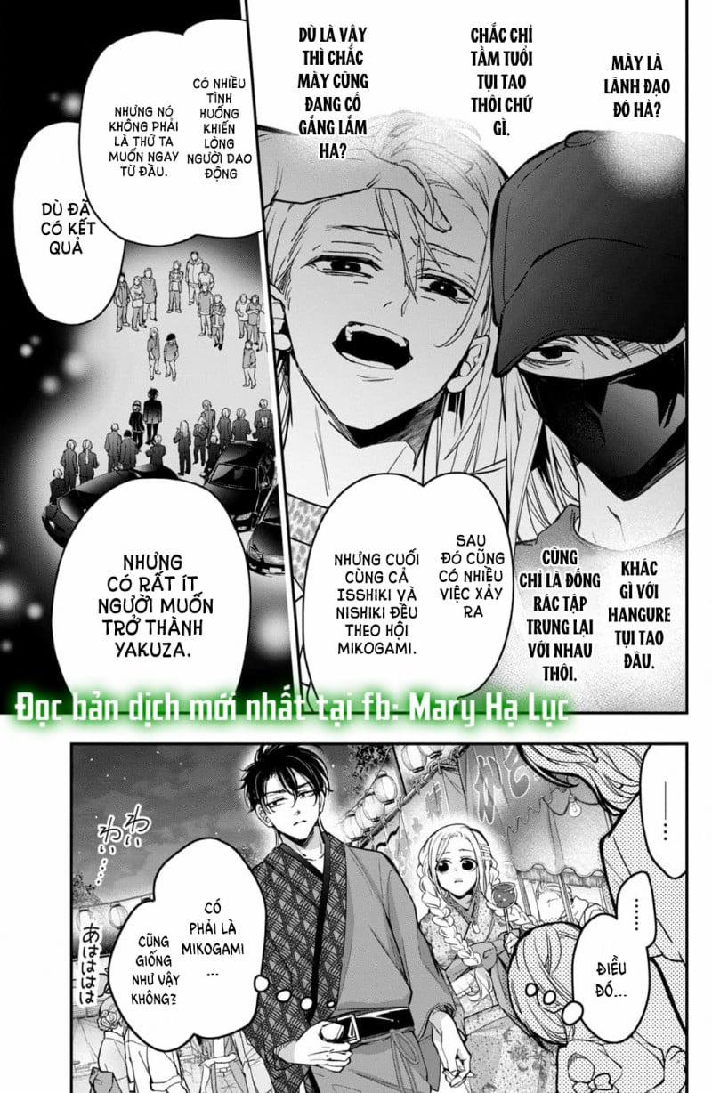 Bướm Hay Là Tội Phạm~Quý Ngài Yakuza Muốn Làm Tôi Khóc 17.3 trang 10