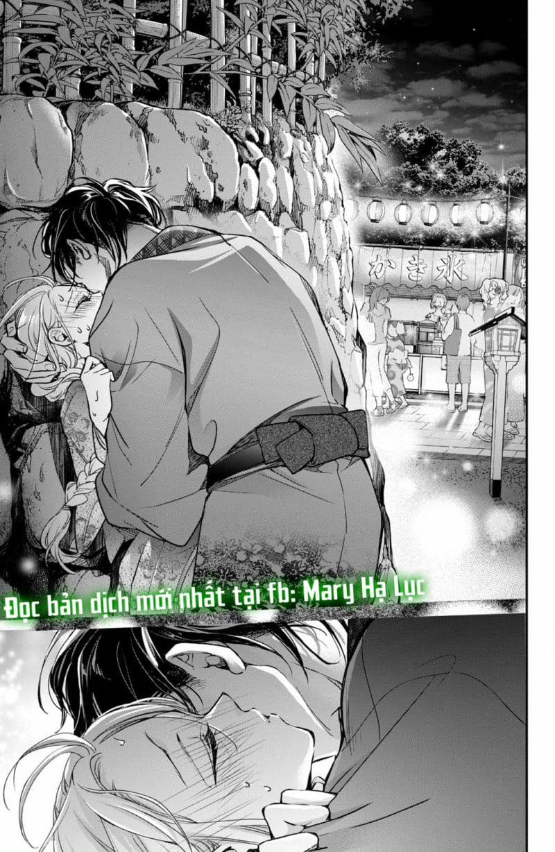 Bướm Hay Là Tội Phạm~Quý Ngài Yakuza Muốn Làm Tôi Khóc 17.3 trang 12