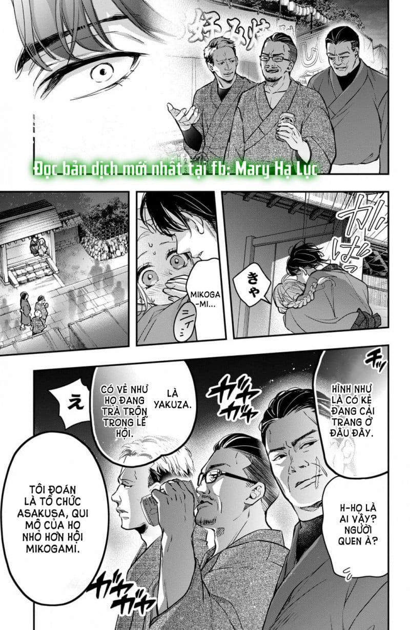 Bướm Hay Là Tội Phạm~Quý Ngài Yakuza Muốn Làm Tôi Khóc 17.3 trang 14
