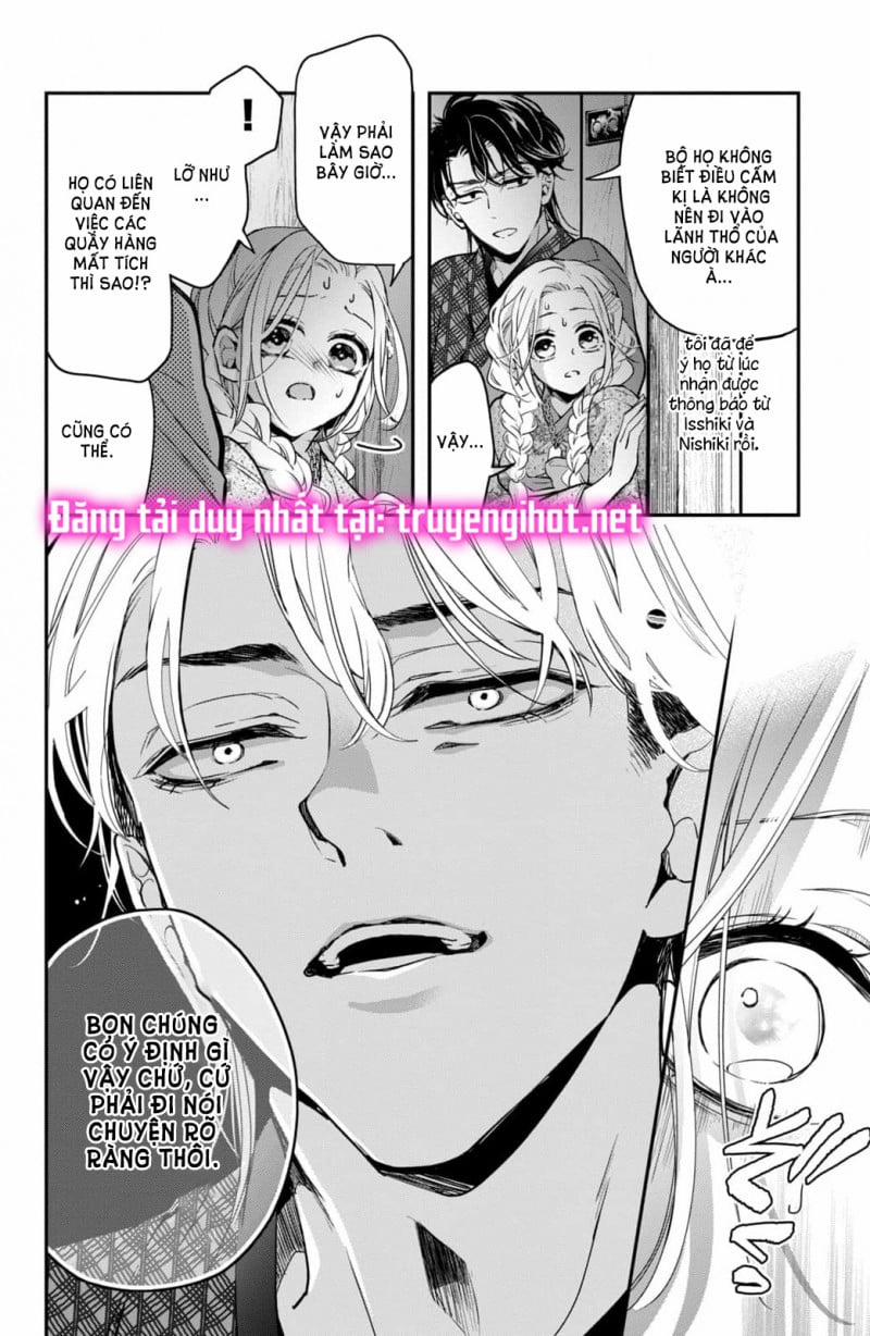 Bướm Hay Là Tội Phạm~Quý Ngài Yakuza Muốn Làm Tôi Khóc 17.3 trang 15