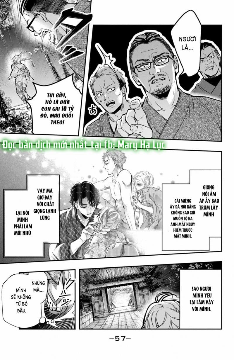 Bướm Hay Là Tội Phạm~Quý Ngài Yakuza Muốn Làm Tôi Khóc 17.3 trang 18