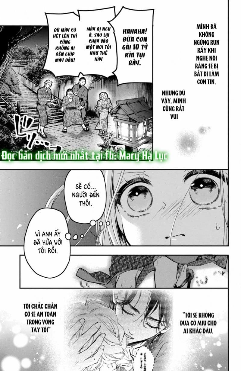 Bướm Hay Là Tội Phạm~Quý Ngài Yakuza Muốn Làm Tôi Khóc 17.3 trang 20