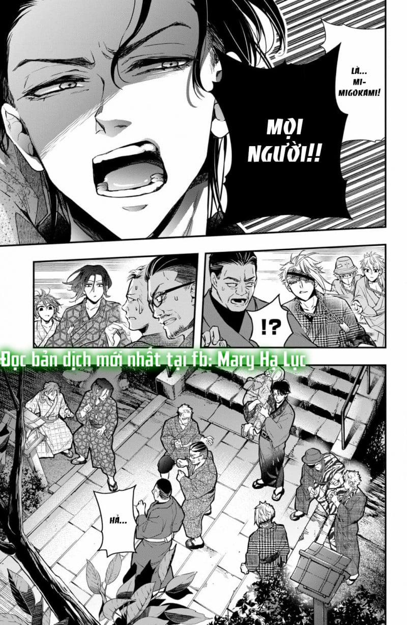 Bướm Hay Là Tội Phạm~Quý Ngài Yakuza Muốn Làm Tôi Khóc 17.3 trang 22