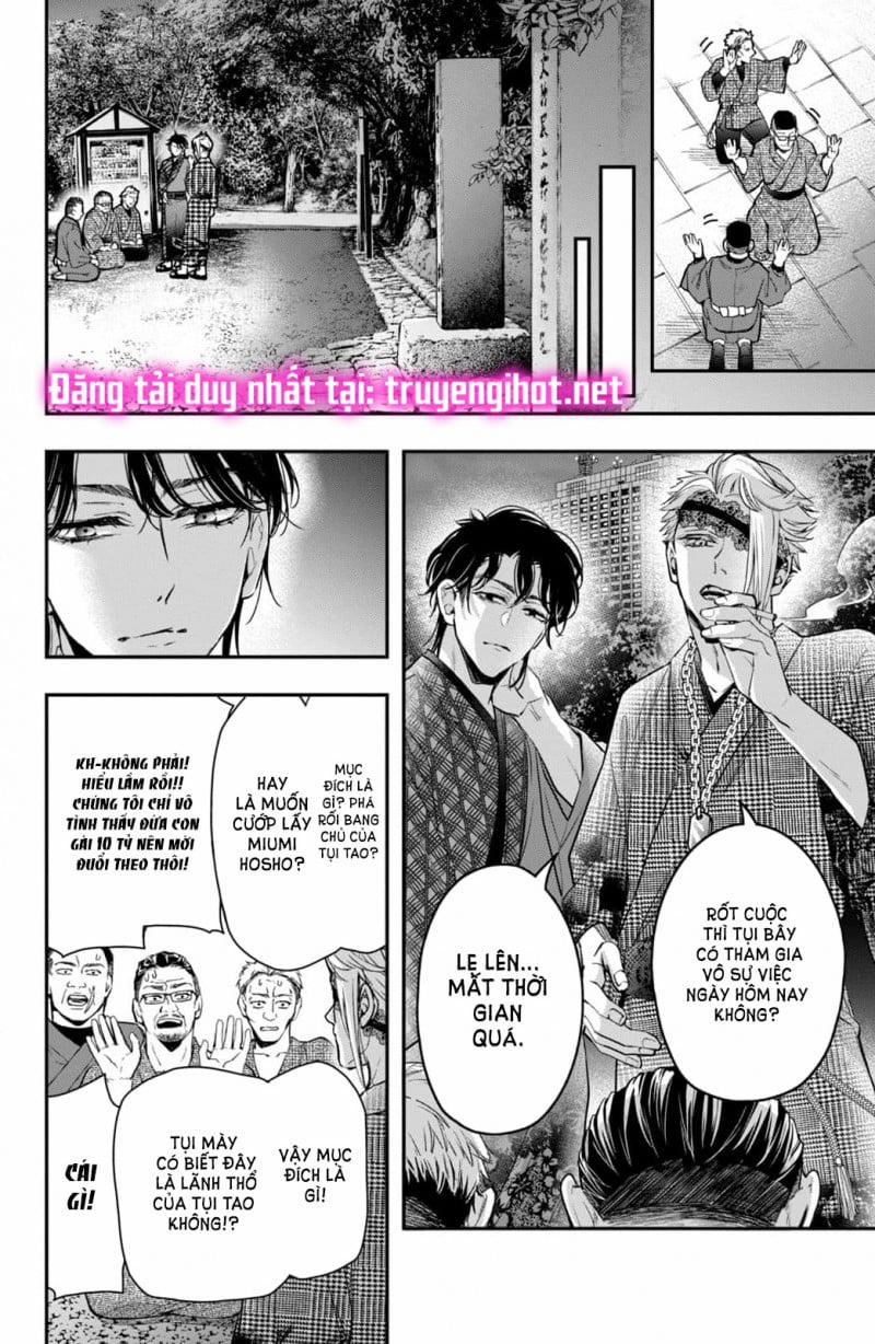 Bướm Hay Là Tội Phạm~Quý Ngài Yakuza Muốn Làm Tôi Khóc 17.3 trang 23