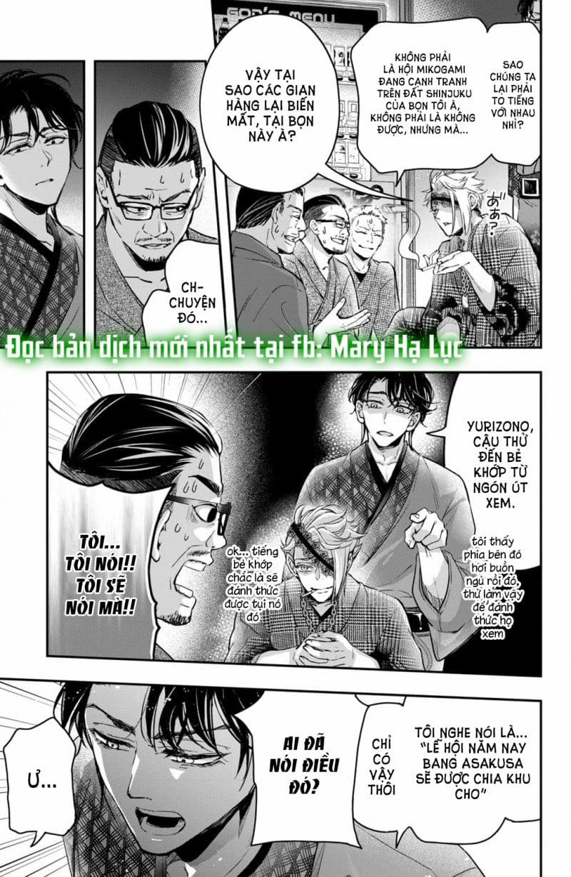 Bướm Hay Là Tội Phạm~Quý Ngài Yakuza Muốn Làm Tôi Khóc 17.3 trang 24