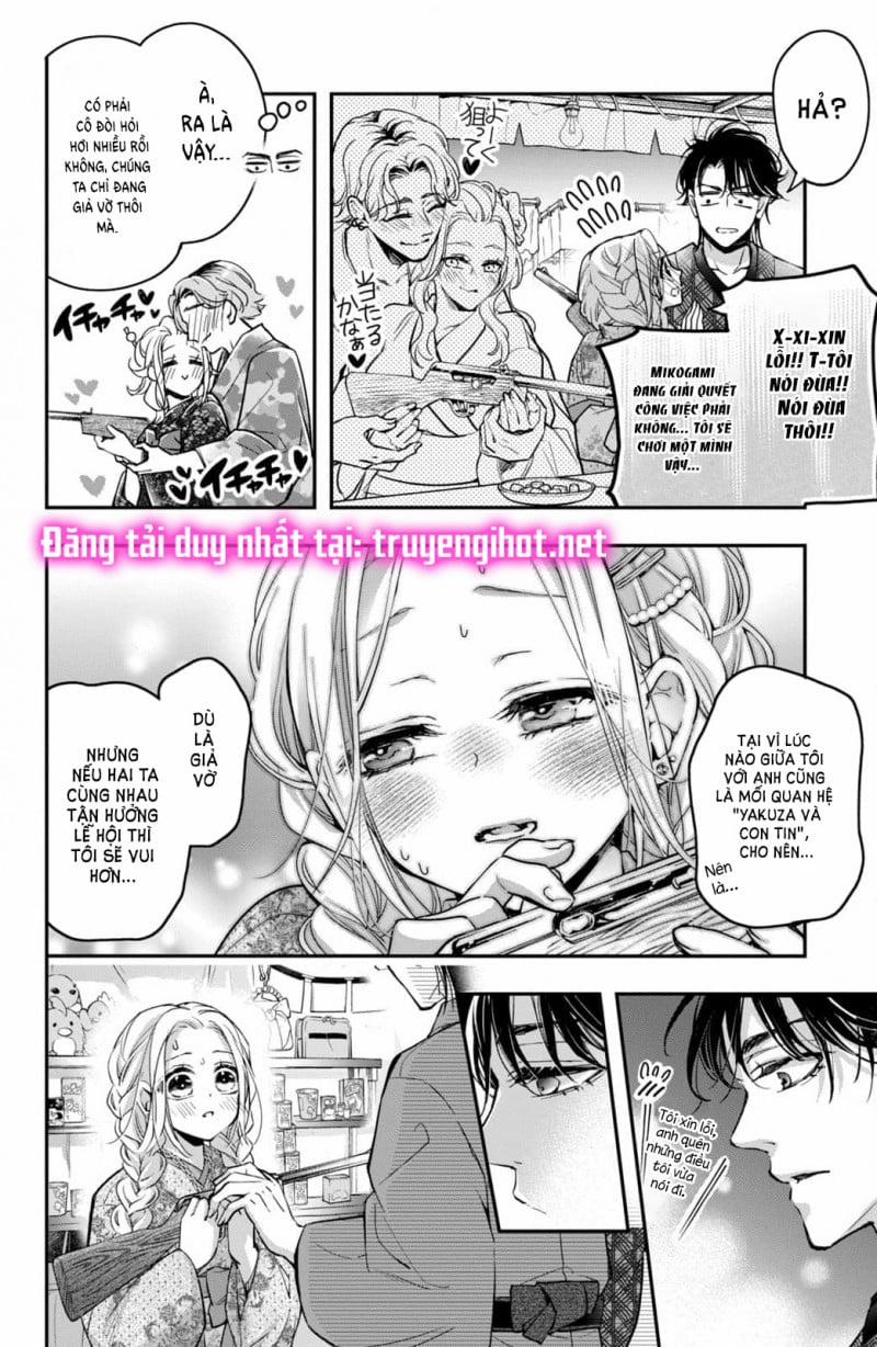 Bướm Hay Là Tội Phạm~Quý Ngài Yakuza Muốn Làm Tôi Khóc 17.3 trang 3