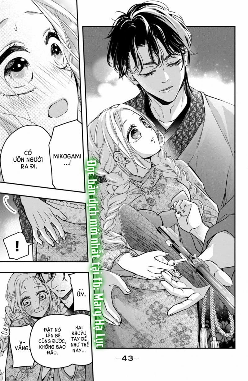 Bướm Hay Là Tội Phạm~Quý Ngài Yakuza Muốn Làm Tôi Khóc 17.3 trang 4