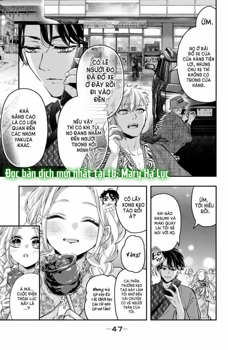 Bướm Hay Là Tội Phạm~Quý Ngài Yakuza Muốn Làm Tôi Khóc 17.3 trang 8