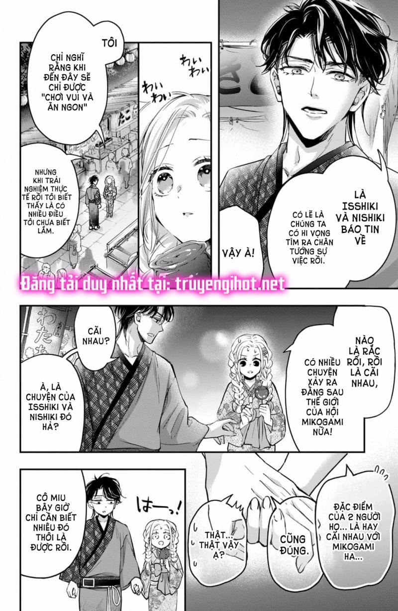 Bướm Hay Là Tội Phạm~Quý Ngài Yakuza Muốn Làm Tôi Khóc 17.3 trang 9