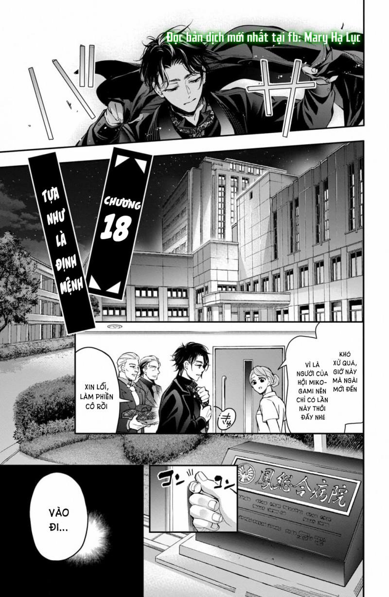 Bướm Hay Là Tội Phạm~Quý Ngài Yakuza Muốn Làm Tôi Khóc 18.1 trang 0