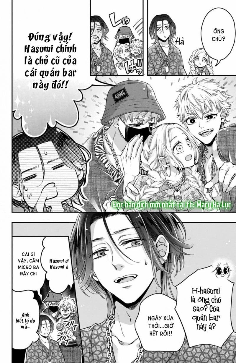 Bướm Hay Là Tội Phạm~Quý Ngài Yakuza Muốn Làm Tôi Khóc 18.1 trang 11