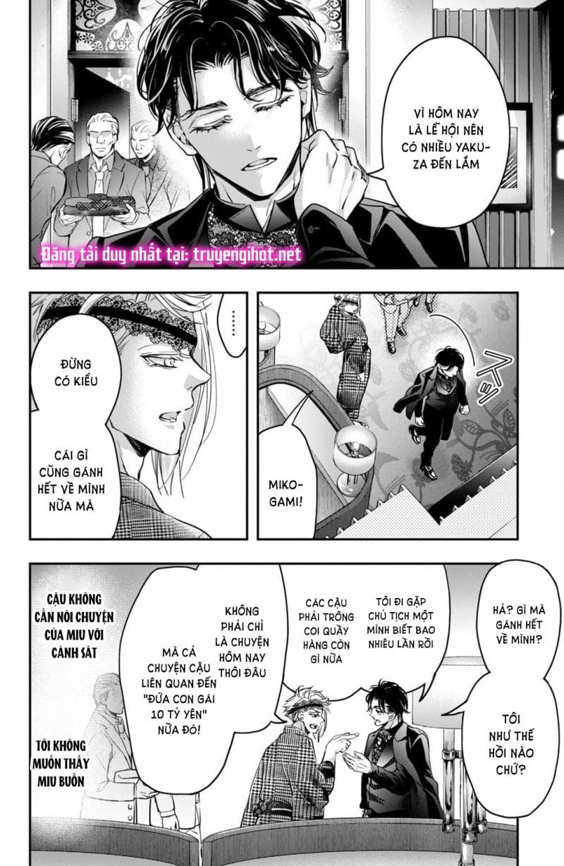 Bướm Hay Là Tội Phạm~Quý Ngài Yakuza Muốn Làm Tôi Khóc 18.1 trang 15