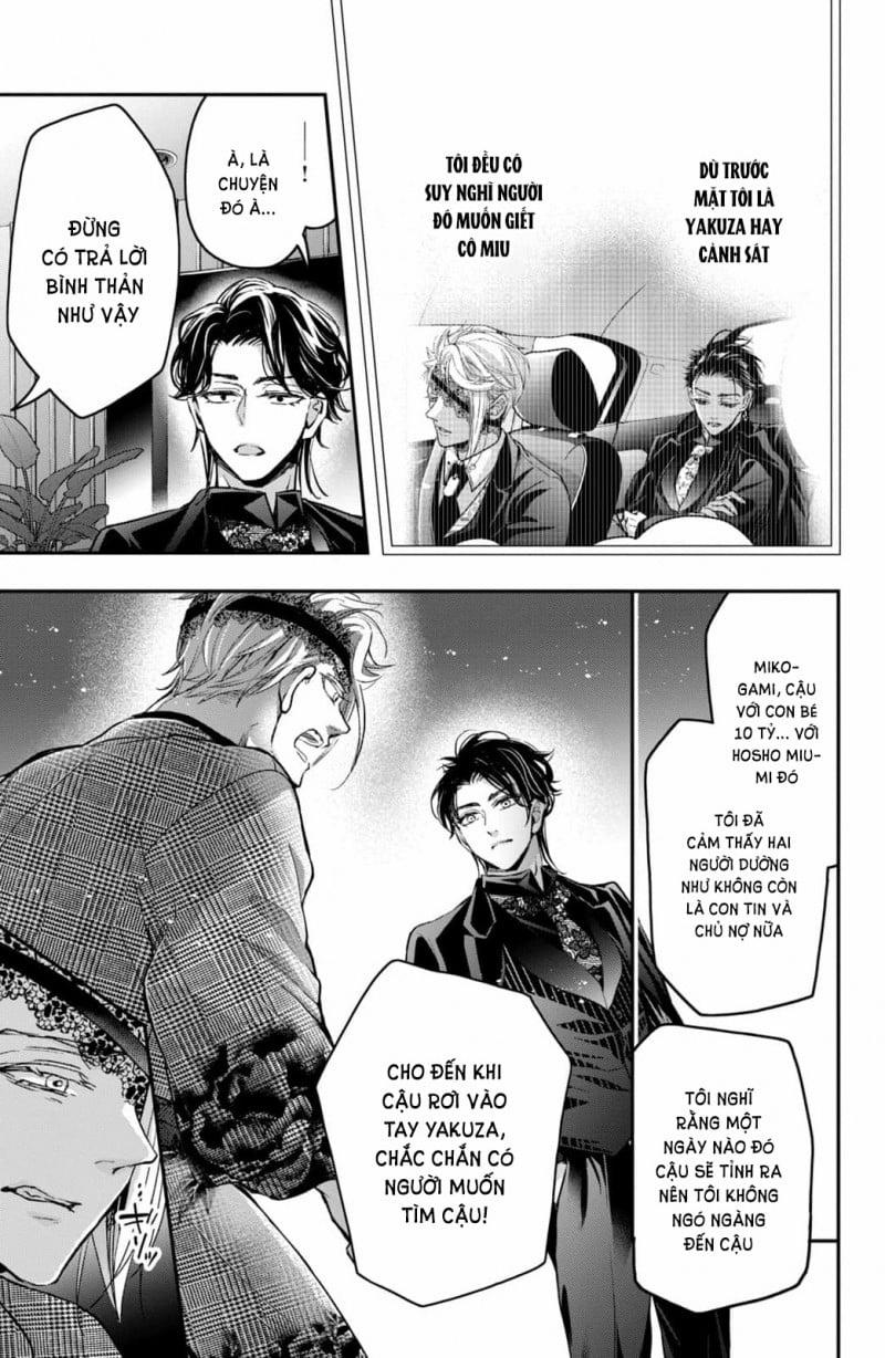 Bướm Hay Là Tội Phạm~Quý Ngài Yakuza Muốn Làm Tôi Khóc 18.1 trang 16