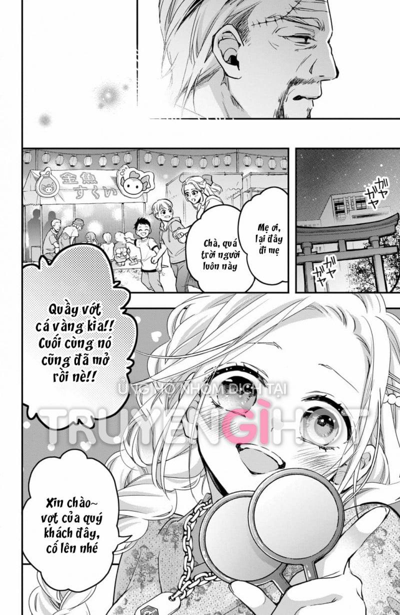 Bướm Hay Là Tội Phạm~Quý Ngài Yakuza Muốn Làm Tôi Khóc 18.1 trang 3