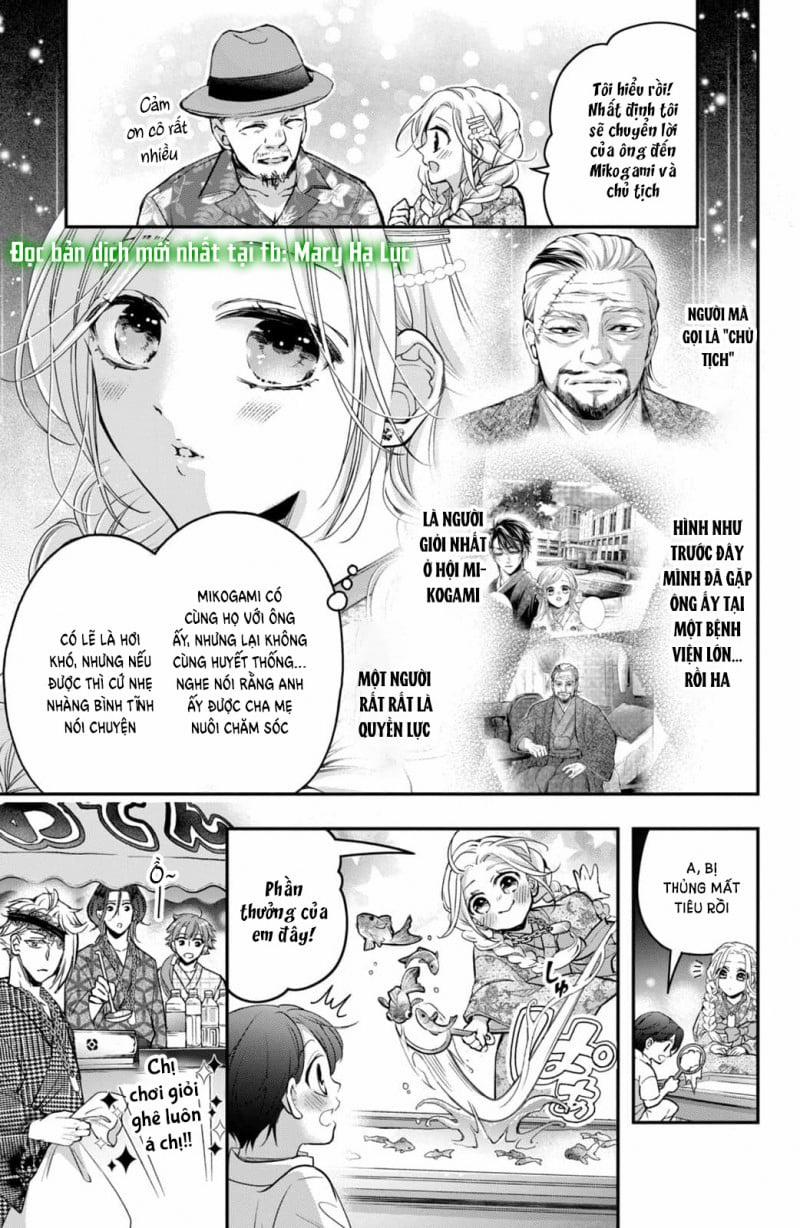 Bướm Hay Là Tội Phạm~Quý Ngài Yakuza Muốn Làm Tôi Khóc 18.1 trang 6