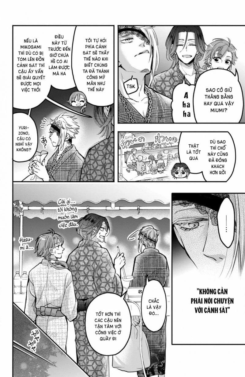 Bướm Hay Là Tội Phạm~Quý Ngài Yakuza Muốn Làm Tôi Khóc 18.1 trang 7