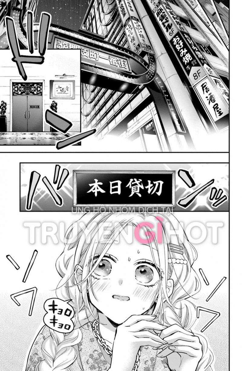 Bướm Hay Là Tội Phạm~Quý Ngài Yakuza Muốn Làm Tôi Khóc 18.1 trang 8