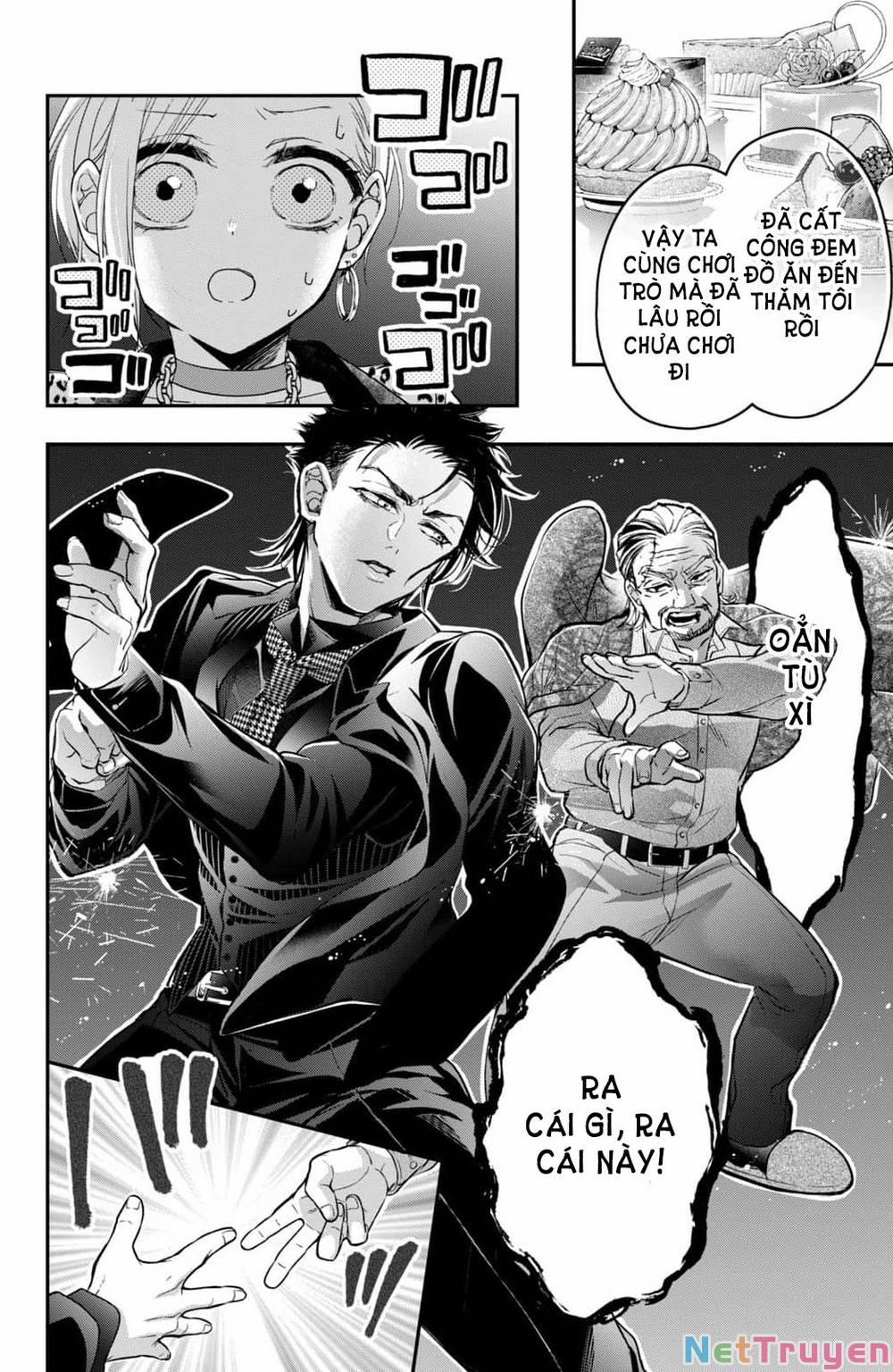 Bướm Hay Là Tội Phạm~Quý Ngài Yakuza Muốn Làm Tôi Khóc 19.2 trang 0