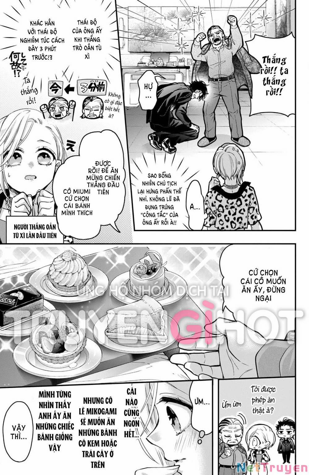 Bướm Hay Là Tội Phạm~Quý Ngài Yakuza Muốn Làm Tôi Khóc 19.2 trang 1