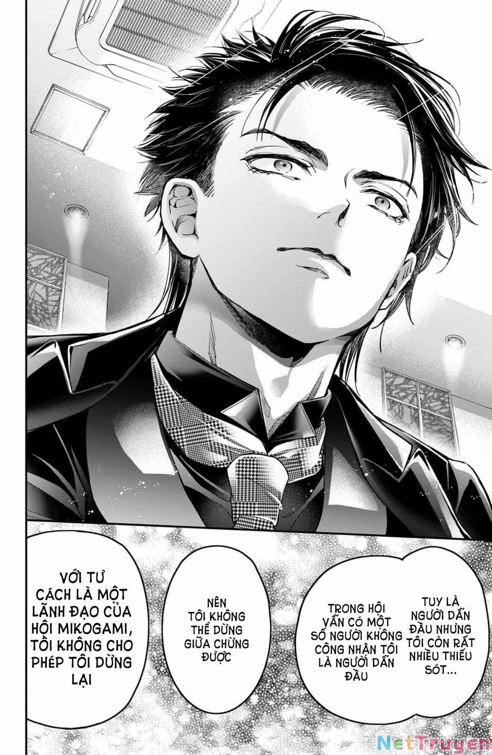 Bướm Hay Là Tội Phạm~Quý Ngài Yakuza Muốn Làm Tôi Khóc 19.2 trang 10