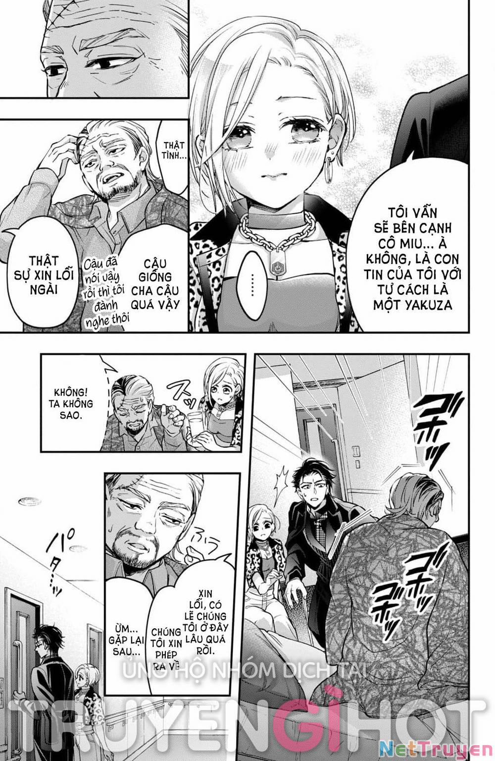 Bướm Hay Là Tội Phạm~Quý Ngài Yakuza Muốn Làm Tôi Khóc 19.2 trang 11