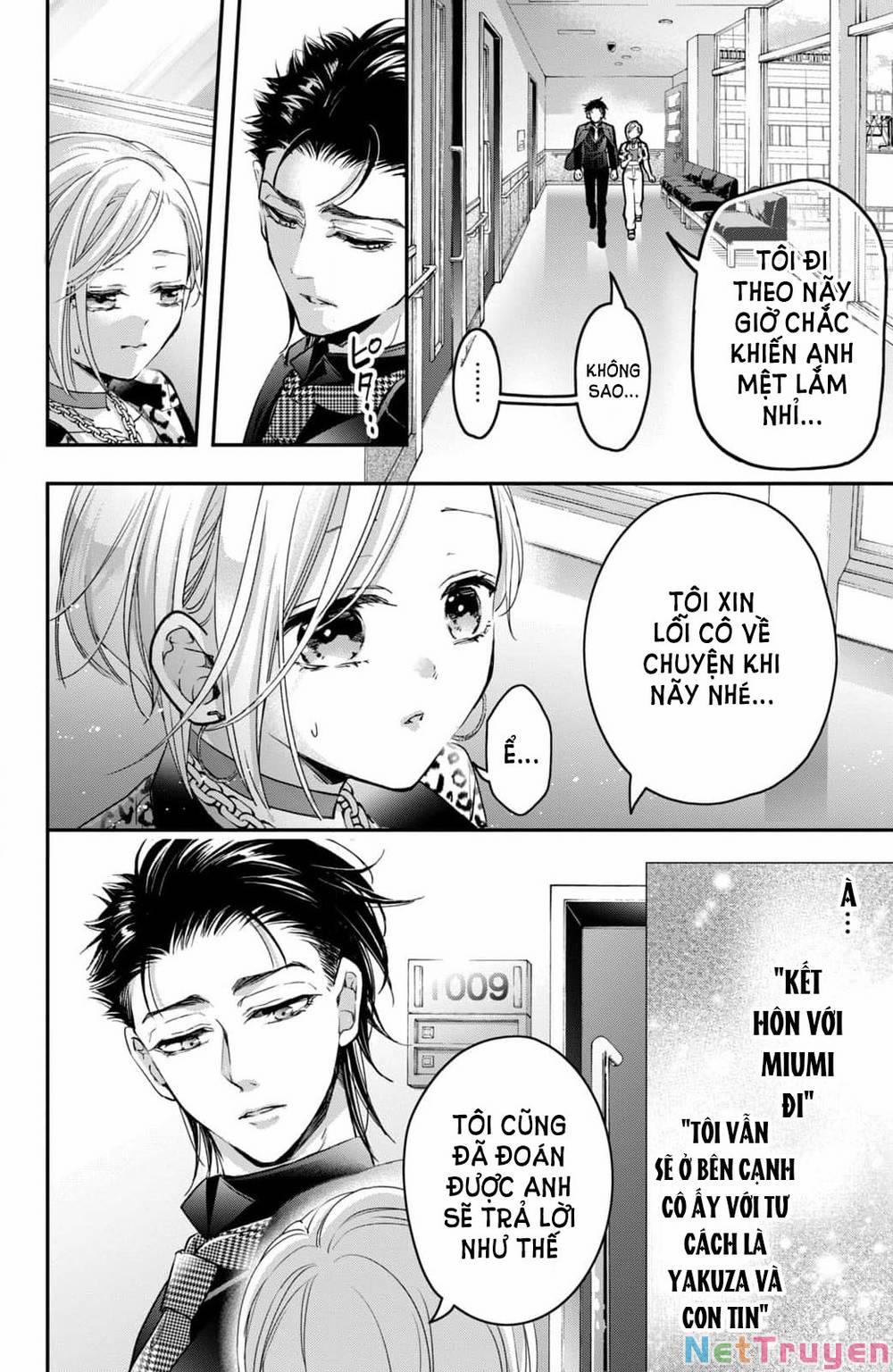 Bướm Hay Là Tội Phạm~Quý Ngài Yakuza Muốn Làm Tôi Khóc 19.2 trang 12