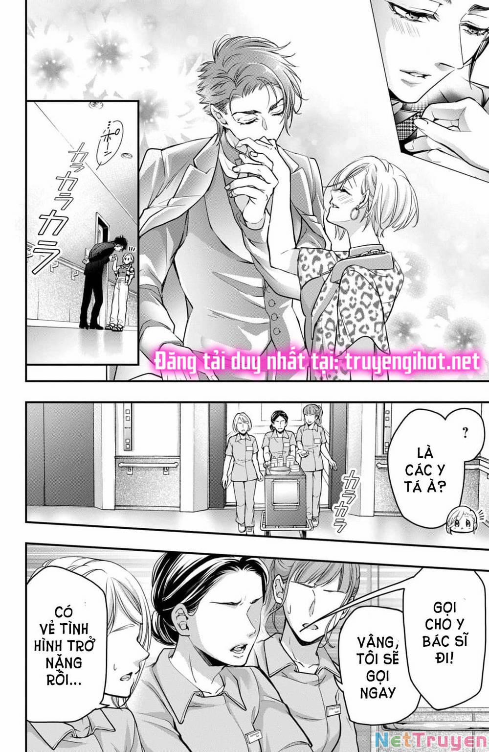 Bướm Hay Là Tội Phạm~Quý Ngài Yakuza Muốn Làm Tôi Khóc 19.2 trang 14