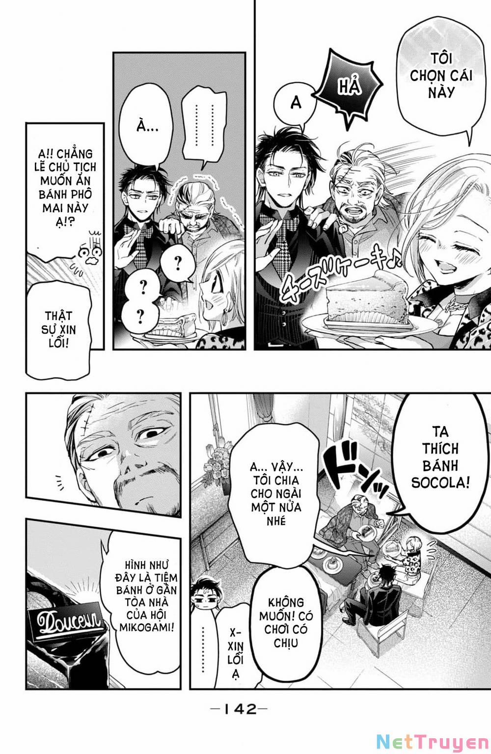 Bướm Hay Là Tội Phạm~Quý Ngài Yakuza Muốn Làm Tôi Khóc 19.2 trang 2