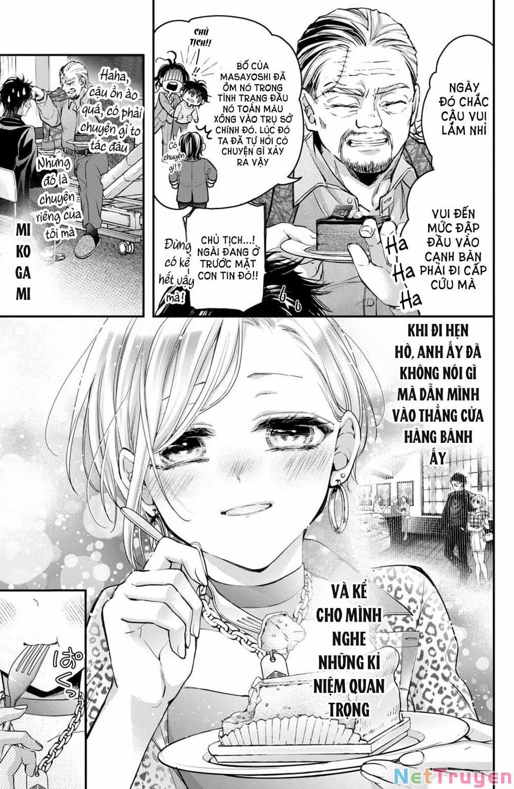 Bướm Hay Là Tội Phạm~Quý Ngài Yakuza Muốn Làm Tôi Khóc 19.2 trang 5