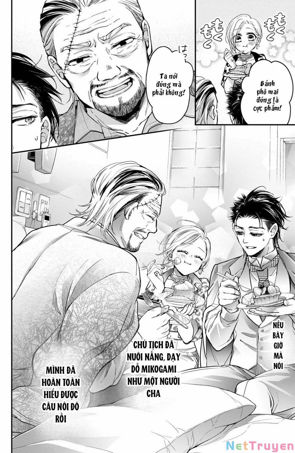 Bướm Hay Là Tội Phạm~Quý Ngài Yakuza Muốn Làm Tôi Khóc 19.2 trang 6