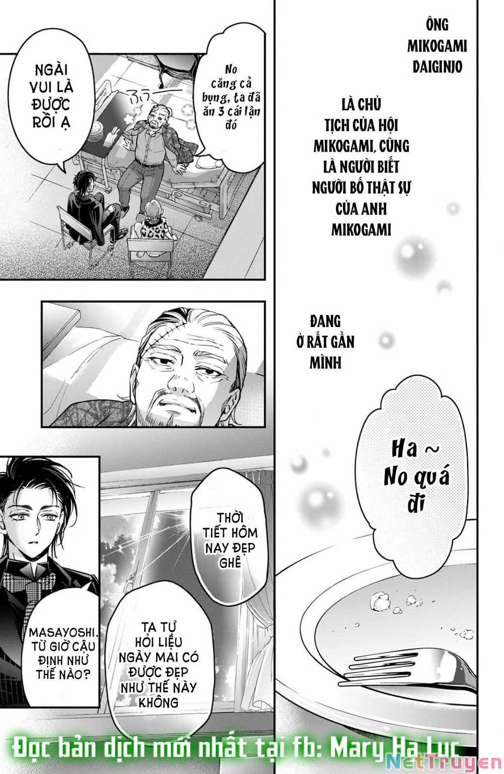 Bướm Hay Là Tội Phạm~Quý Ngài Yakuza Muốn Làm Tôi Khóc 19.2 trang 7