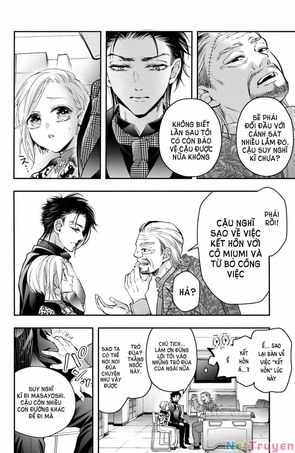 Bướm Hay Là Tội Phạm~Quý Ngài Yakuza Muốn Làm Tôi Khóc 19.2 trang 8