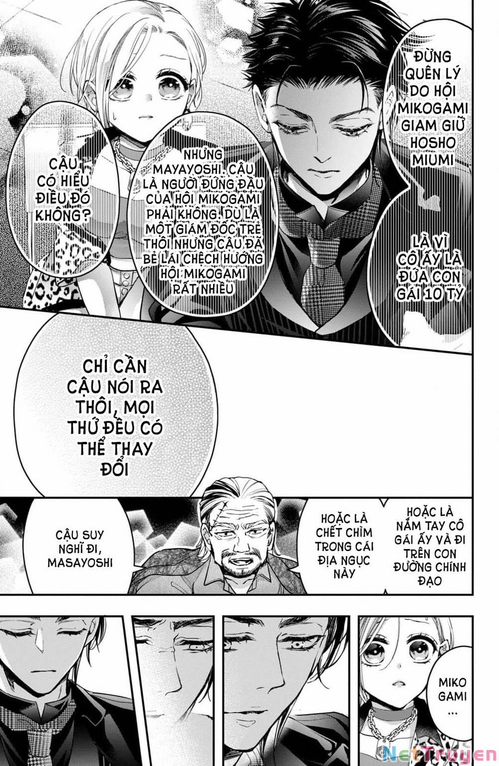 Bướm Hay Là Tội Phạm~Quý Ngài Yakuza Muốn Làm Tôi Khóc 19.2 trang 9