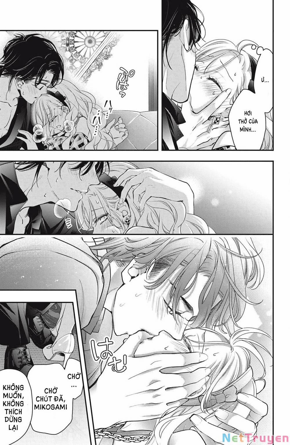 Bướm Hay Là Tội Phạm~Quý Ngài Yakuza Muốn Làm Tôi Khóc 19.3 trang 3