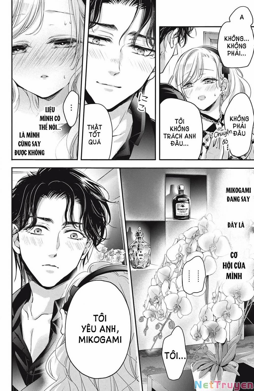 Bướm Hay Là Tội Phạm~Quý Ngài Yakuza Muốn Làm Tôi Khóc 19.3 trang 6