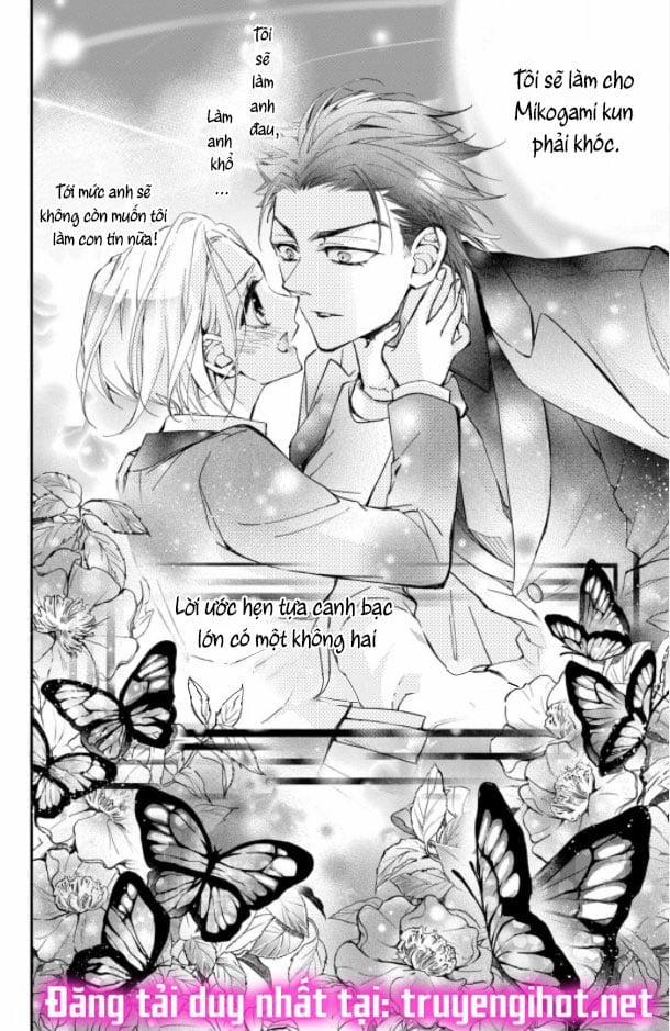 Bướm Hay Là Tội Phạm~Quý Ngài Yakuza Muốn Làm Tôi Khóc 2.1 trang 1