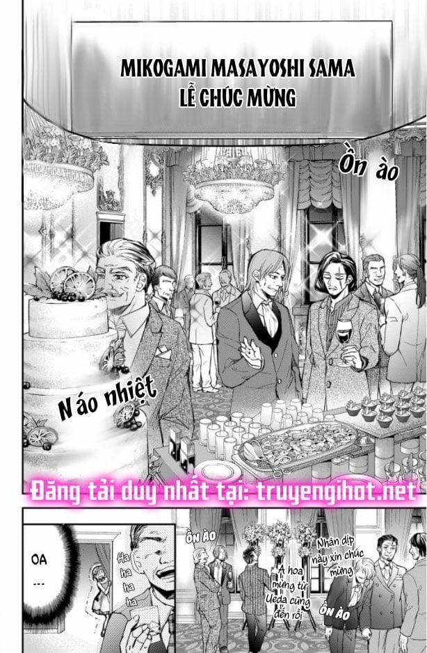 Bướm Hay Là Tội Phạm~Quý Ngài Yakuza Muốn Làm Tôi Khóc 2.1 trang 11