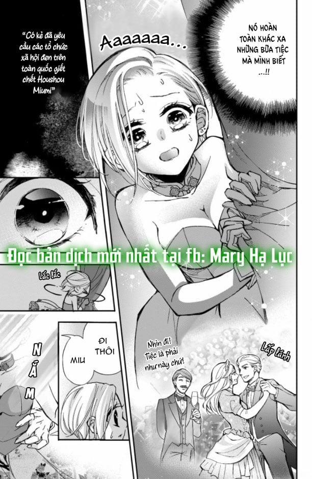 Bướm Hay Là Tội Phạm~Quý Ngài Yakuza Muốn Làm Tôi Khóc 2.1 trang 12