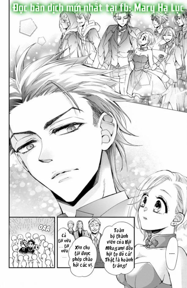 Bướm Hay Là Tội Phạm~Quý Ngài Yakuza Muốn Làm Tôi Khóc 2.1 trang 13